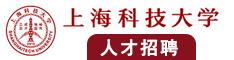 性交日皮直接干操操操免费看